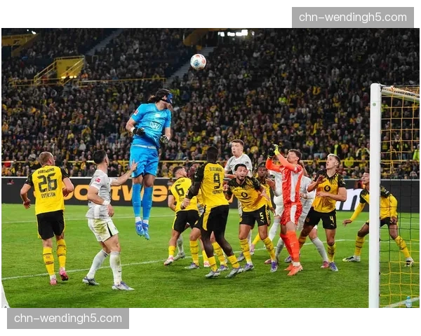 德甲：多特蒙德3-3斯图加特，补时阶段连入两球